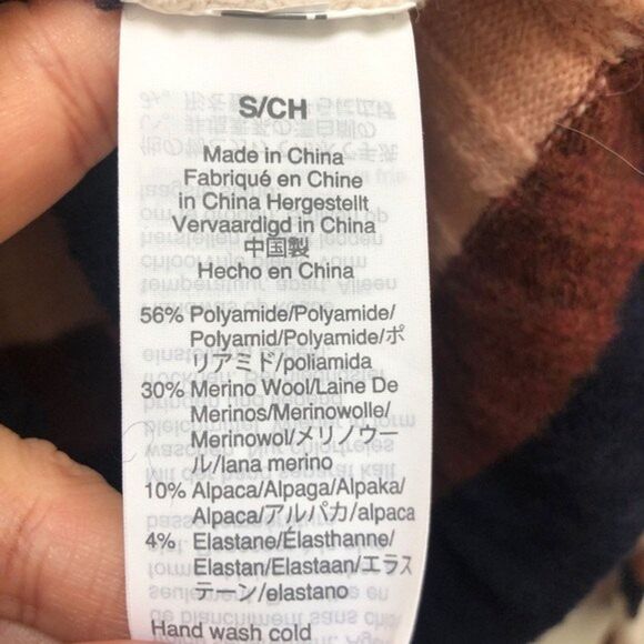 NWT Madewell Pullover Evercrest Alpaca Wool Blend Striped Sweater S - Picture 9 of 11